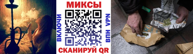 Бутират 99%  Купить  Таганрог 