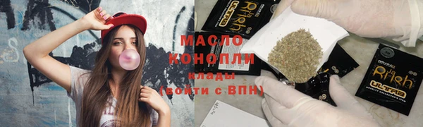 PSILOCYBIN Козловка