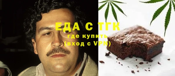 PSILOCYBIN Козловка