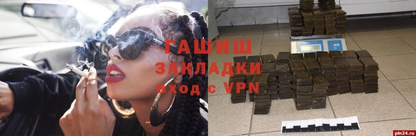 mdpv Кодинск