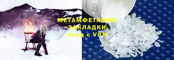 PSILOCYBIN Козловка