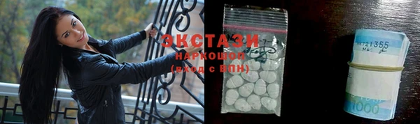 PSILOCYBIN Козловка