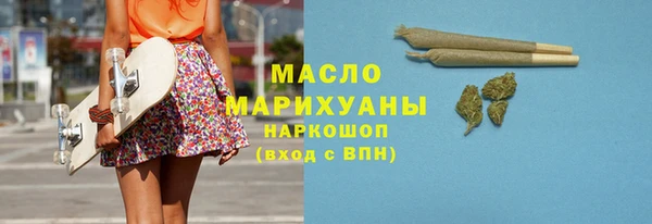 PSILOCYBIN Козловка