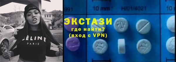 стафф Киренск