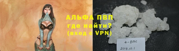 бутират Козельск
