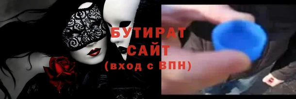 PSILOCYBIN Козловка