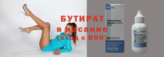 mdpv Кодинск