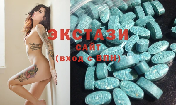 тгк Киреевск