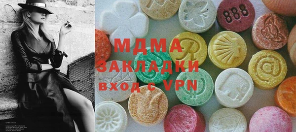 mdpv Кодинск