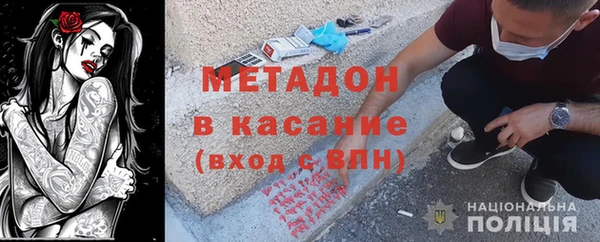 бутират Козельск