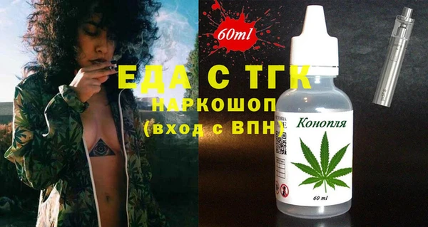 PSILOCYBIN Козловка