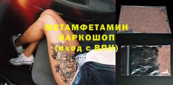 mdpv Кодинск