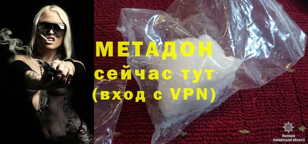 ешки Кинешма