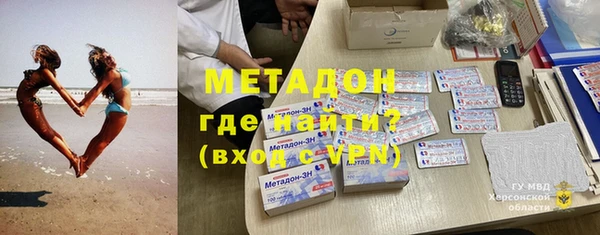 mdpv Кодинск