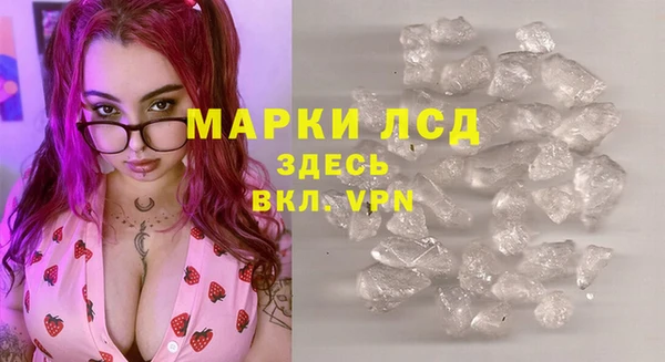 бутират Козельск
