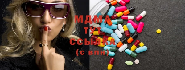 mdpv Кодинск