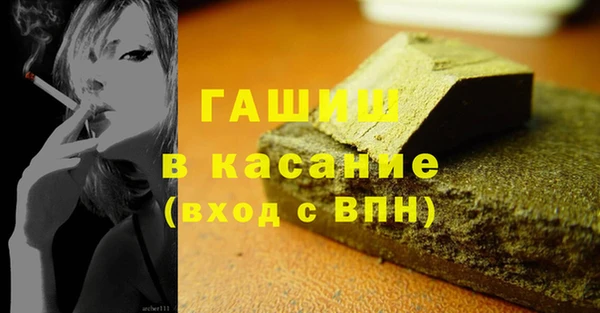 mdpv Кодинск